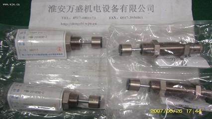FWM-2016EBD-C緩沖器價格及供應(yīng)商介紹 淮安萬盛機電設(shè)備
